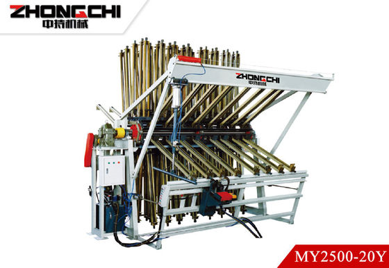 購入 MY2500-20Y 水力式クランプキャリア 300mm 水力製木工コンポーザー オンライン製造