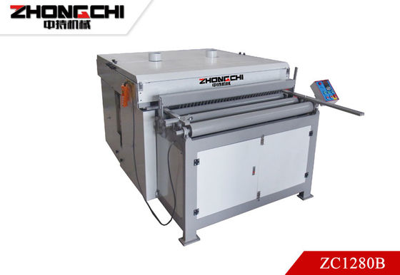 ZC1280B マルチブレード水平帯状シール 木材11KW水平帯状木材シール